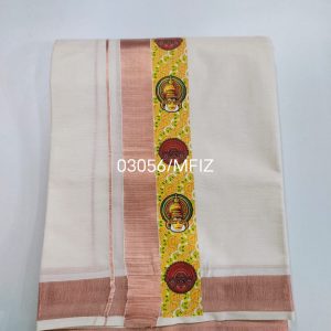 ROSGLD DHOTHI