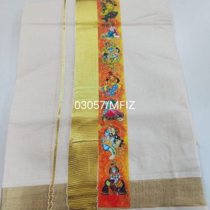 ALK-DHO-002-ROSGLD DHOTHI